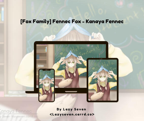 Fennec Fox - Kanaya Fennec